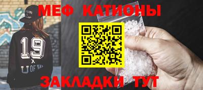 синтетический гашиш Сланцы