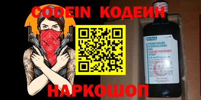 мет Славгород