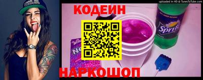 мет Славгород