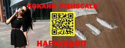 мет Славгород