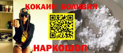 мет Славгород