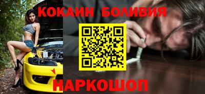 таблы Славянск-на-Кубани