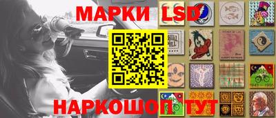 мет Славгород