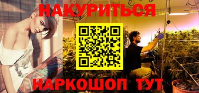 мет Славгород