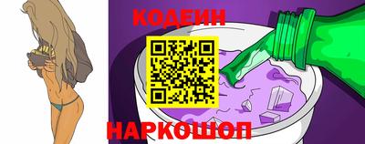 мет Славгород