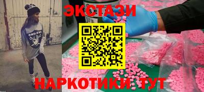 мет Славгород