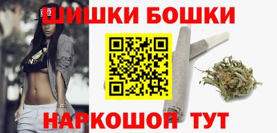 таблы Славянск-на-Кубани