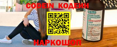 мет Славгород