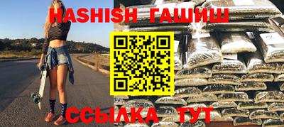 мет Славгород