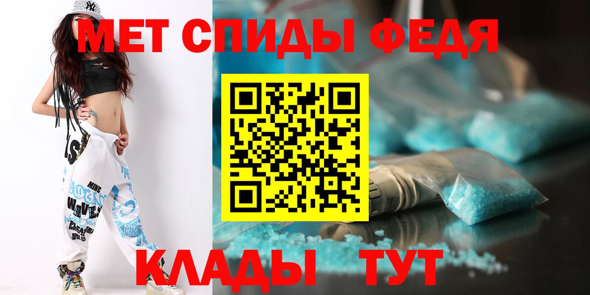 Канабис Павлово
